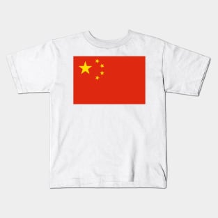 China National Flag Kids T-Shirt